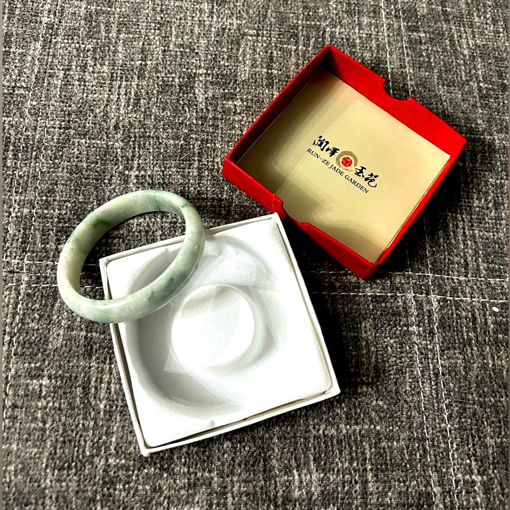 Jade Bracelet